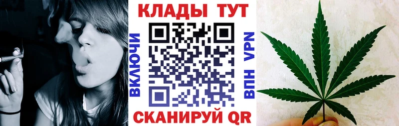 Сколько стоит Енисейск ГАШИШ  mega рабочий сайт  МЕФ  COCAIN 