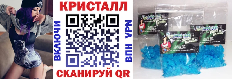сколько стоит  Енисейск  Amphetamine VHQ 
