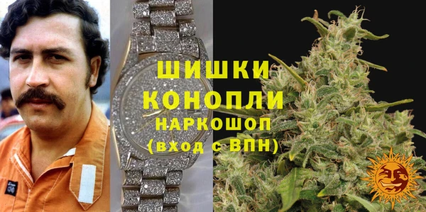 скорость Мегион