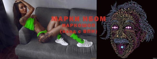 скорость Мегион