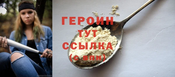 прущая мука Медвежьегорск