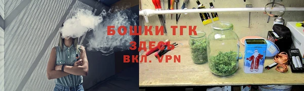 прущая мука Медвежьегорск