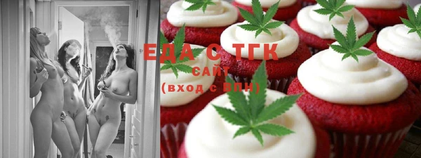 прущая мука Михайловск