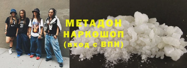 прущая мука Медвежьегорск