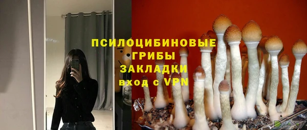 мдма Тихорецк