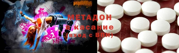 герыч Михайлов