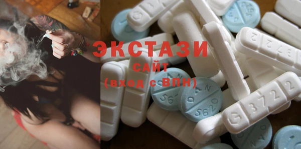 прущая мука Медвежьегорск