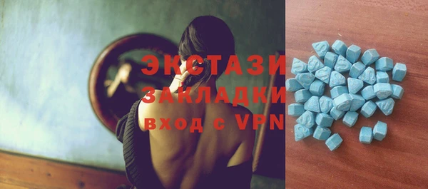 кокаин премиум Михайловка