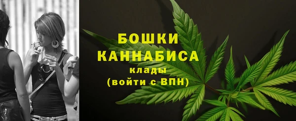 скорость Мегион