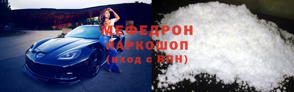 герыч Михайлов