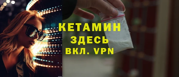 скорость Мегион