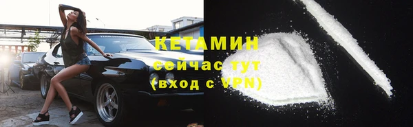 прущая мука Медвежьегорск