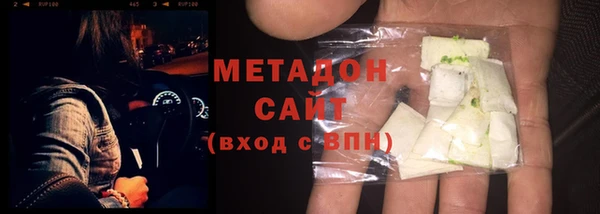 прущая мука Медвежьегорск