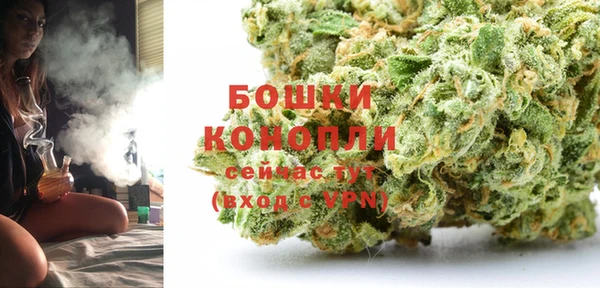 скорость Мегион
