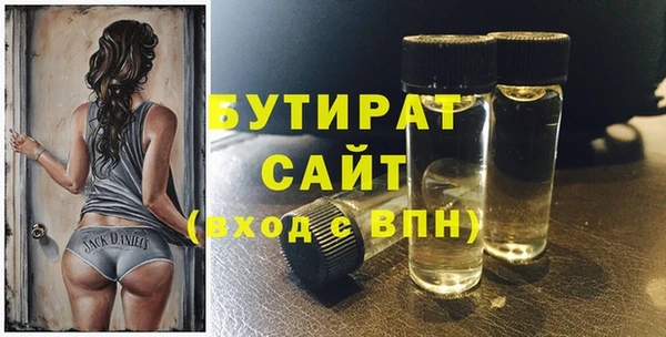 скорость Мегион