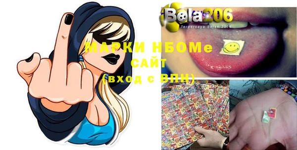 прущая мука Медвежьегорск