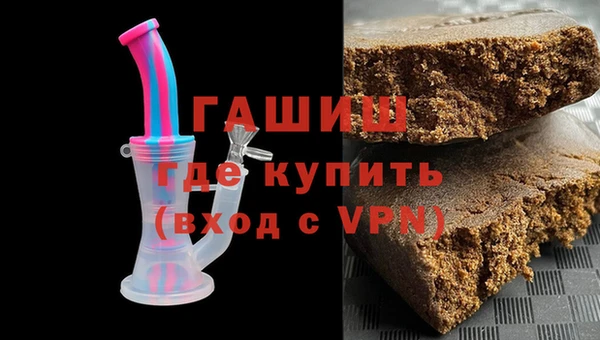 прущая мука Михайловск