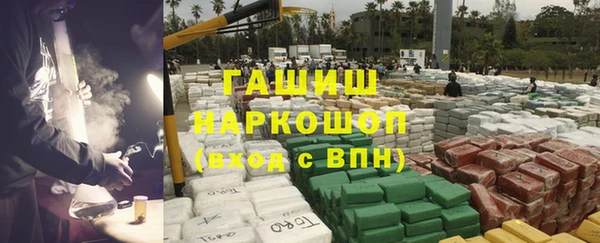 скорость Мегион
