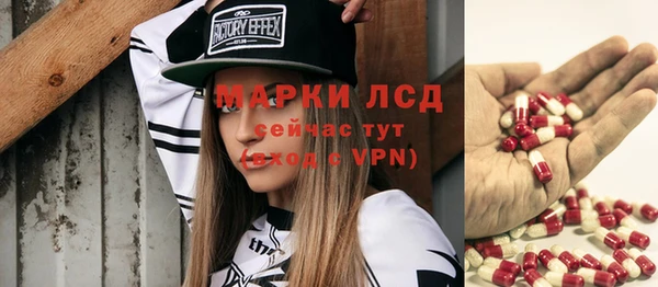 скорость Мегион
