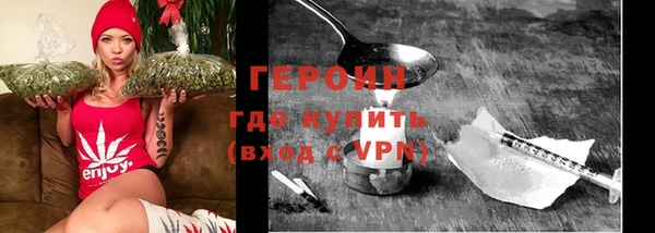 герыч Михайлов