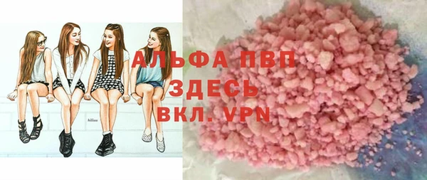 прущая мука Михайловск