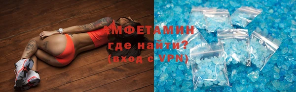 прущая мука Михайловск
