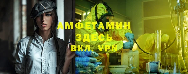 кокаин премиум Михайловка