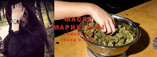 герыч Михайлов
