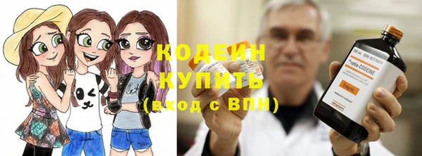 прущая мука Михайловск