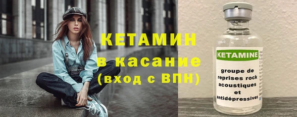 дурь Медногорск