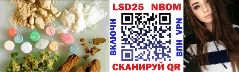 ссылка на мегу маркетплейс  Енисейск  LSD-25 экстази ecstasy 