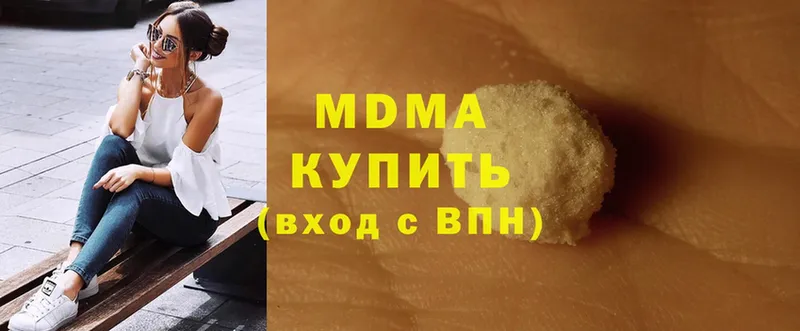 MDMA crystal  Енисейск 